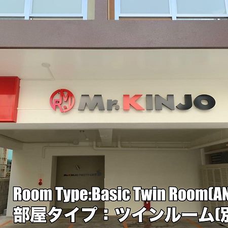 Hotel Mr.Kinjo Golden Cats Ishigaki  Luaran gambar