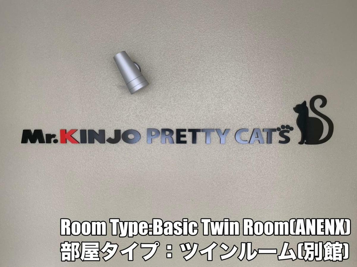 Hotel Mr.Kinjo Golden Cats Ishigaki  Luaran gambar